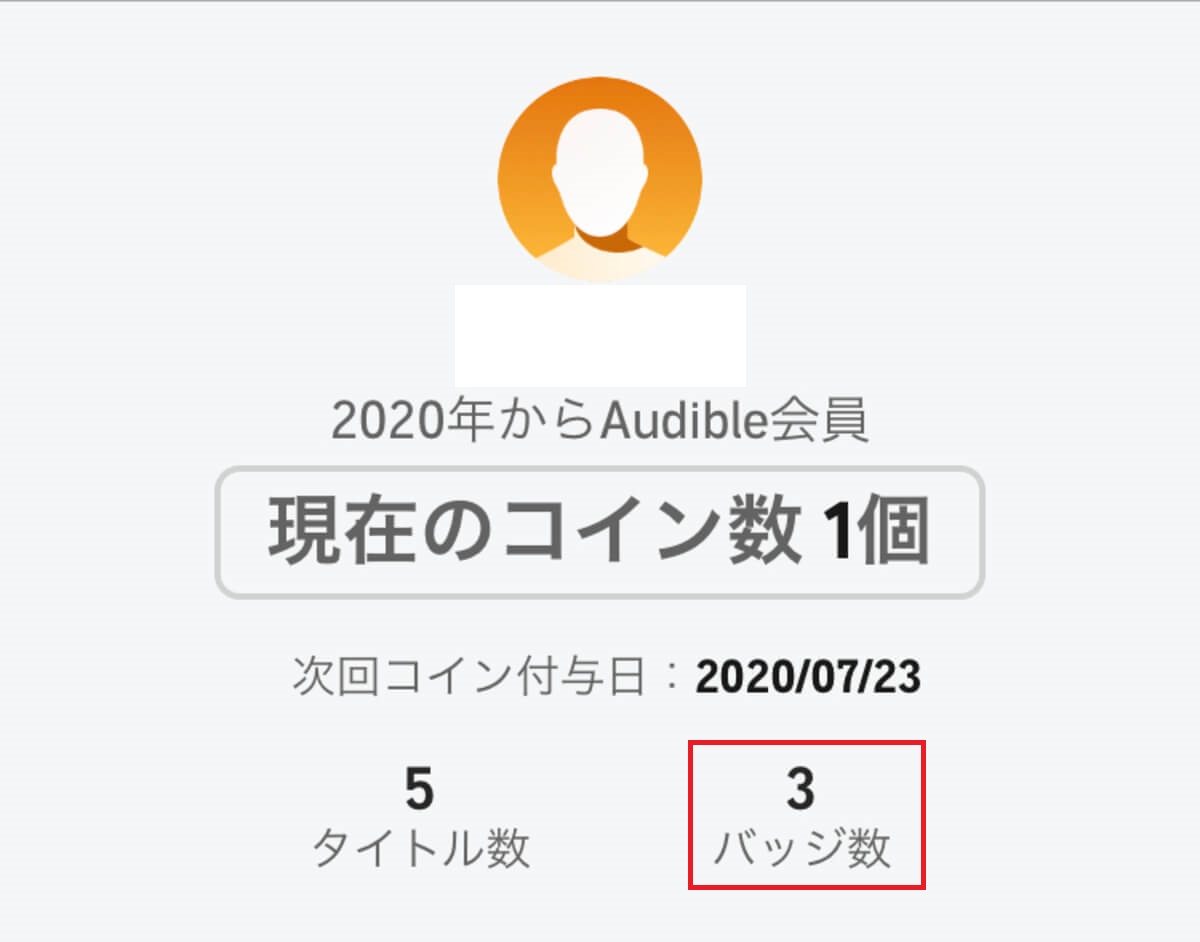 バッジ②.jpg
