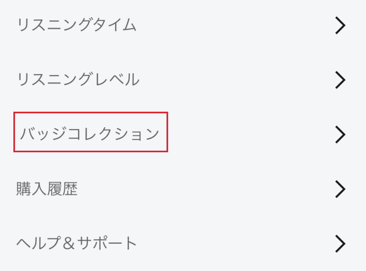 バッジ③.jpg